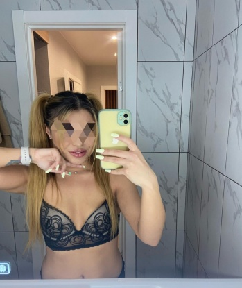 Валентина